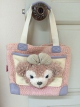 Tokyo Disney Shellie May shopping tote bag Plush Stuffed Doll. Rare, Lim... - $40.00