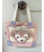 Tokyo Disney Shellie May shopping tote bag Plush Stuffed Doll. Rare, Lim... - £32.05 GBP