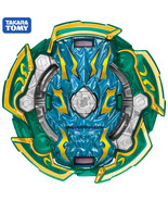 MV TAKARA TOMY B-164 05 Naked Bahamut 10 Universe Metsu Burst SuperKing Beyblade - $53.99