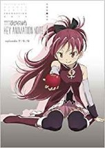 JAPAN Puella Magi Madoka Magica Key Animation Note vol.4 (Book Only) - £41.04 GBP