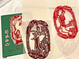 Papercuts 8 Chinese Folk Geisha Woman Girl Collectible - £13.05 GBP