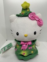 2019 Sanrio Hello Kitty Christmas 12&quot; Light Up Twirling Moves Plush Doll *VIDEO* - £27.87 GBP