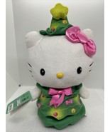 2019 Sanrio Hello Kitty Christmas 12&quot; Light Up Twirling Moves Plush Doll... - £28.01 GBP