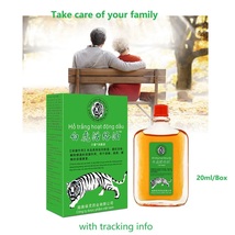 2/4Box x20ml, Vietnam White Tiger Huo Luo you , back shoulder arm leg pa... - $293.50 MXN+