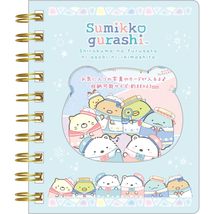 San-X MH21301 Sumikko Gurashi SP Memo with Clear Pocket [Toy] - $13.57