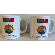 2 U.S. Navy Midshipman Cruising Training Squadron R.O.C.N. 1996 Mugs - $20.00