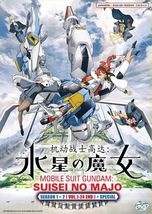 Kidou Senshi Gundam: Suisei no Majo Season 1+2 +Special DVD (English Dub) - £25.15 GBP
