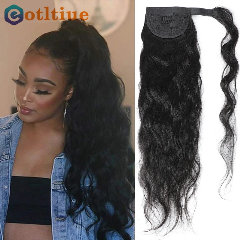 Body Wave Long Wavy Wrap Around Clip In Ponytail Hair Extension Brazilian Remy - £33.99 GBP+