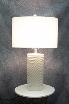 Contemporary Modern Elegant Linear Pattern Polystone Table Lamp With Shade - £88.19 GBP