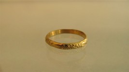 Wedding ring. Wedding ring with a unique design for women\men.14k Yellow gold un - £340.78 GBP