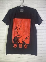 NEW Dragon Ball Z Anime Super Saiyan Goku Graphic Print Tee T-Shirt Mens Size M - £21.77 GBP