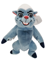 Disney Ty Beanie Babies BUNGA The Lion Guard 7&quot; Beanbag Plush Stuffed An... - $6.20