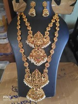 Traditional Gold Plated Party Wear Women Long Necklace Chain Bridal Jewelry Set - £29.76 GBP