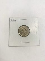 1970 Singapore   10 Cent  Coin Seahorse - $3.93 CAD