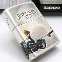 Item image 7