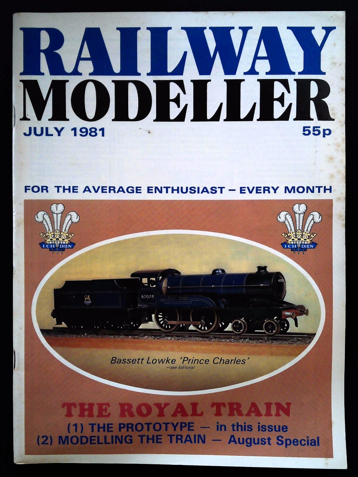 Full-size item image