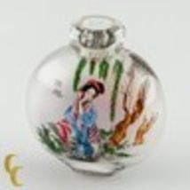 Frosted Glass Japanese Snuff Bottle Interior Painted No Cap Great Condition - $66.92