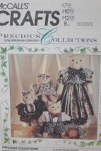 McCalls Crafts Sewing Precious Collections Cat and Kittens 5739 - $8.79