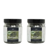 2 Piece Greek Organic Salvia Officinalis Sage 2x25g Free Ship - $37.57