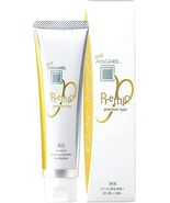 APAGARD PREMIO Japanese Toothpaste Nano Hydroxyapatite No Fluoride 105g ... - $21.99