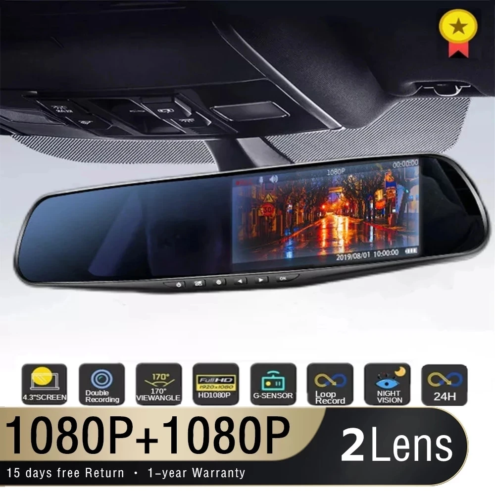 4.3 Inch Driving Recorder Car DVR Rearview Mirror Dual Lens Car Recorder 1080P - £31.84 GBP+