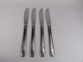 NST76 N S Co National Silver Co 4 Dinner Knives 8 1/4" Leaf & Flower Stainless - £6.41 GBP