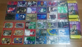 Nagasakiya Universal Studios Monsters Collection Cards Lot of 30 - £58.81 GBP