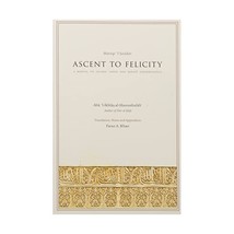 Ascent to Felicity Maraqi &#39;l-Sa&#39;adat: A Manual on Islamic Creed and Hanafi Juris - $45.00