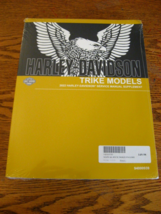 2022 Harley-Davidson TRIKE Service Manual Suppl. Free Wheeler FLRT NEW OEM - $187.11