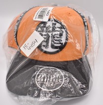 Dragon Ball Z Symbol Hat, Brand New With Tags - £19.82 GBP