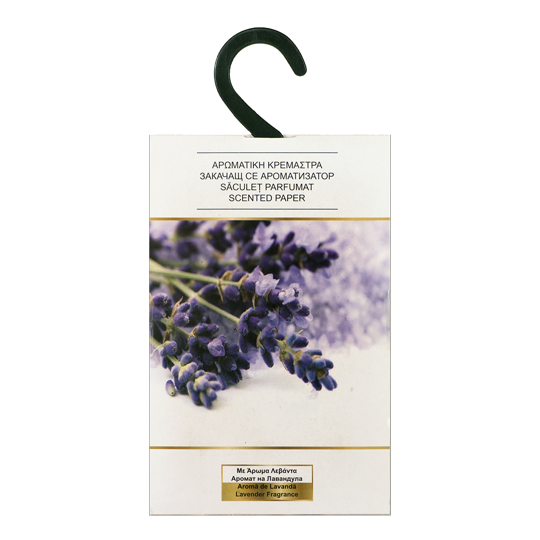 Perfumed Wardrope Hanger Lavender Fragrance 2 Packs - $5.00