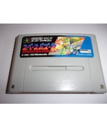 Space Bazooka - Nintendo Super Famicom NTSC-J - $5.60