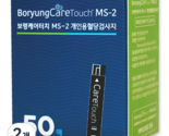 Boryeong Care Touch MS-2 blood sugar test strip, 2EA, 50 pieces - $37.04