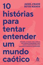 10 Historias Para Tentar Entender Um Mundo Caotico (Em Portugues do Brasil) [Pap - £26.99 GBP