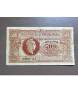 France 500 Cents Banknote 1944 Old Collectible Foreign Paper Money - €24,25 EUR