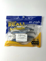 Dr.Fish SOFT LURES 5X FISHING PLASTIC SWIMBAITS SPARKLE T-TAIL BASS FISH... - $13.94 CAD