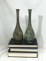 20th Century Japanese Bronze Bottle Vases Patinated 9” Ht Pair Of 2 - £168.16 GBP