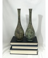 20th Century JAPANESE BRONZE BOTTLE VASES patinated  9” Ht Pair Of 2 - €182,81 EUR
