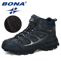 New designers popular cow split warm snow boots men outdoor casual men work ankle boots thumb200