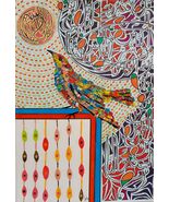 Surah An-Nas with Multicolour Thick Paint Bird - $370.00