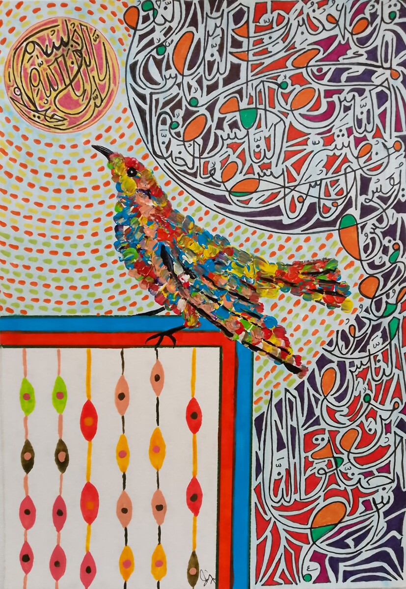 Full-size item image