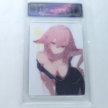 Elysia Waifu Anime Trading Card Encased Mu Kan Cloud Goddess Story SLAB - $278.56 MXN