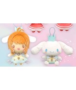 Japan Cardcaptor Sakura x Sanrio Cinnamoroll Plush (2pc set) - 15cm Birt... - $107.32 CAD