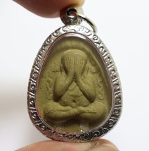 Phra Pidta Kanokkang Lp Toh Blessed 1979 Pita Buddha Yant Success Rich Pendant 2 - £69.34 GBP