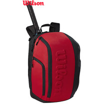 Wilson Super Tour Backpack Clash Tennis Pack Red Badminton NWT WR8016601001  - £86.45 GBP