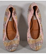 Lanvin Womens Leather Crinkled Snake Print Ballet Flat Shoes Multi Color... - $135.68 CAD