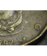 (FC-293) 1992 Dominican Republic: 1 Peso - NO DUARTE error - £275.68 GBP