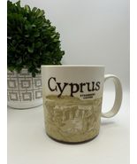 Starbucks Global Icon Series Cyprus 16 oz Coffee Mug Brown Interior Rare - $48.45
