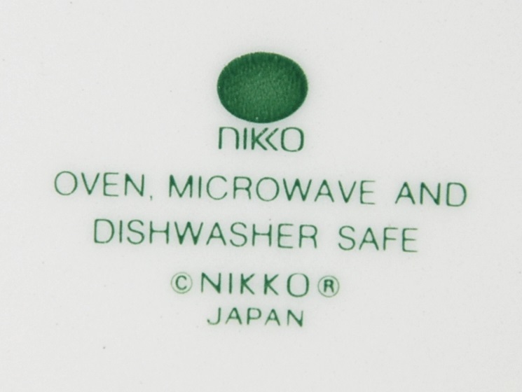 Nikko Happy Holidays Cake Plate Closed Handles Christmas Tree Serving Tray Item image 3