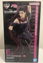 Ichiban Kuji Jo Jo Lisa Lisa Figure Phantom Blood &amp; Battle Tendency E Prize - £69.22 GBP